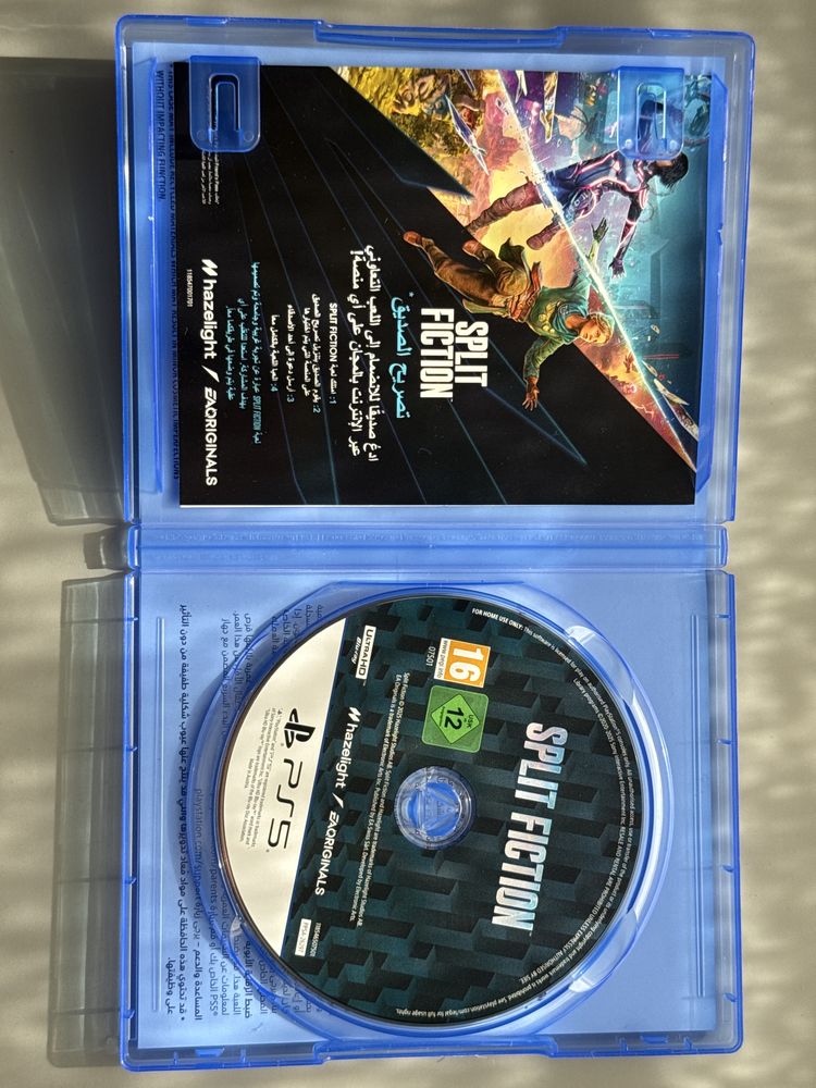 Split fiction PS5