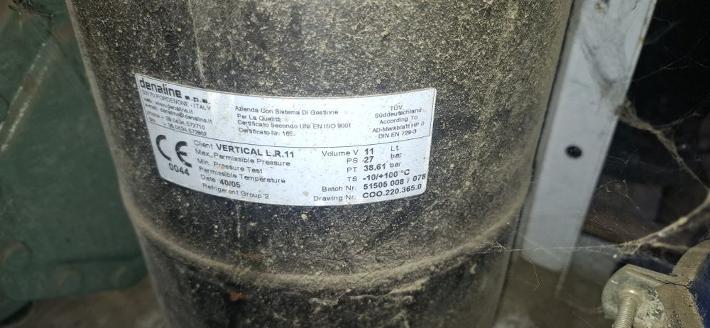 Низкотемпературный однокомпрессорный агрегата «Стокгольм 2,25»