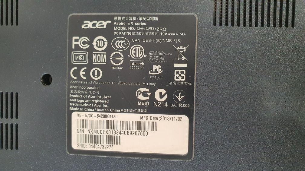 Лаптоп Acer Aspire V5