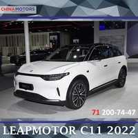 Leap Motors c11 650 km restyling