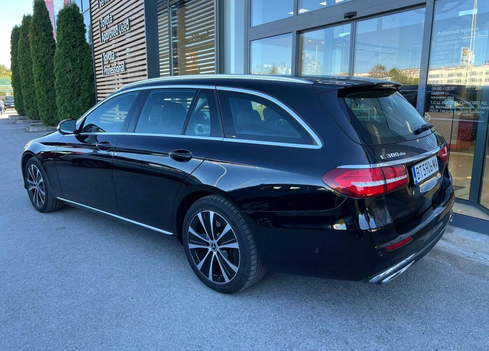 2019 Mercedes Benz E300de