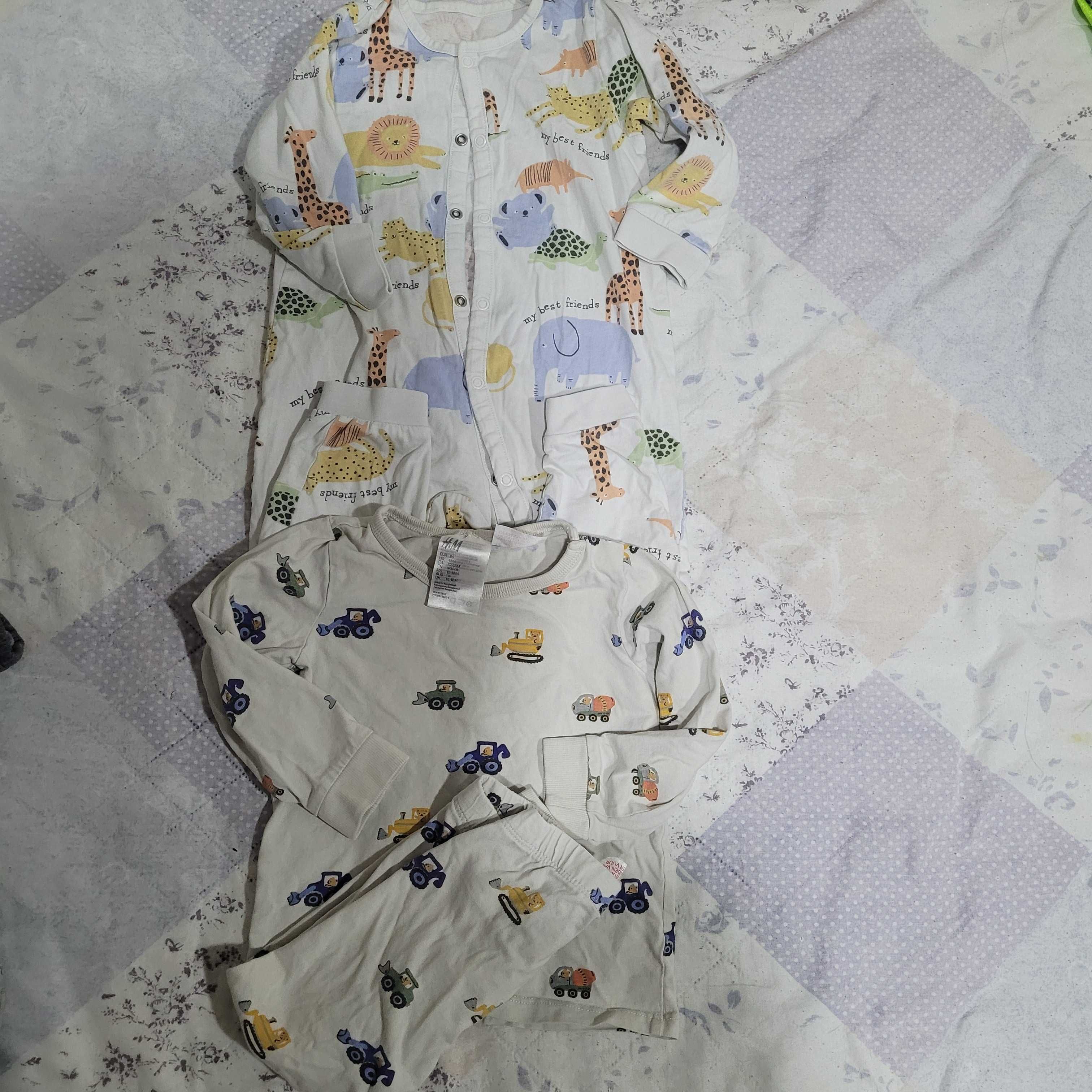Огромен лот за момче 3-4г.