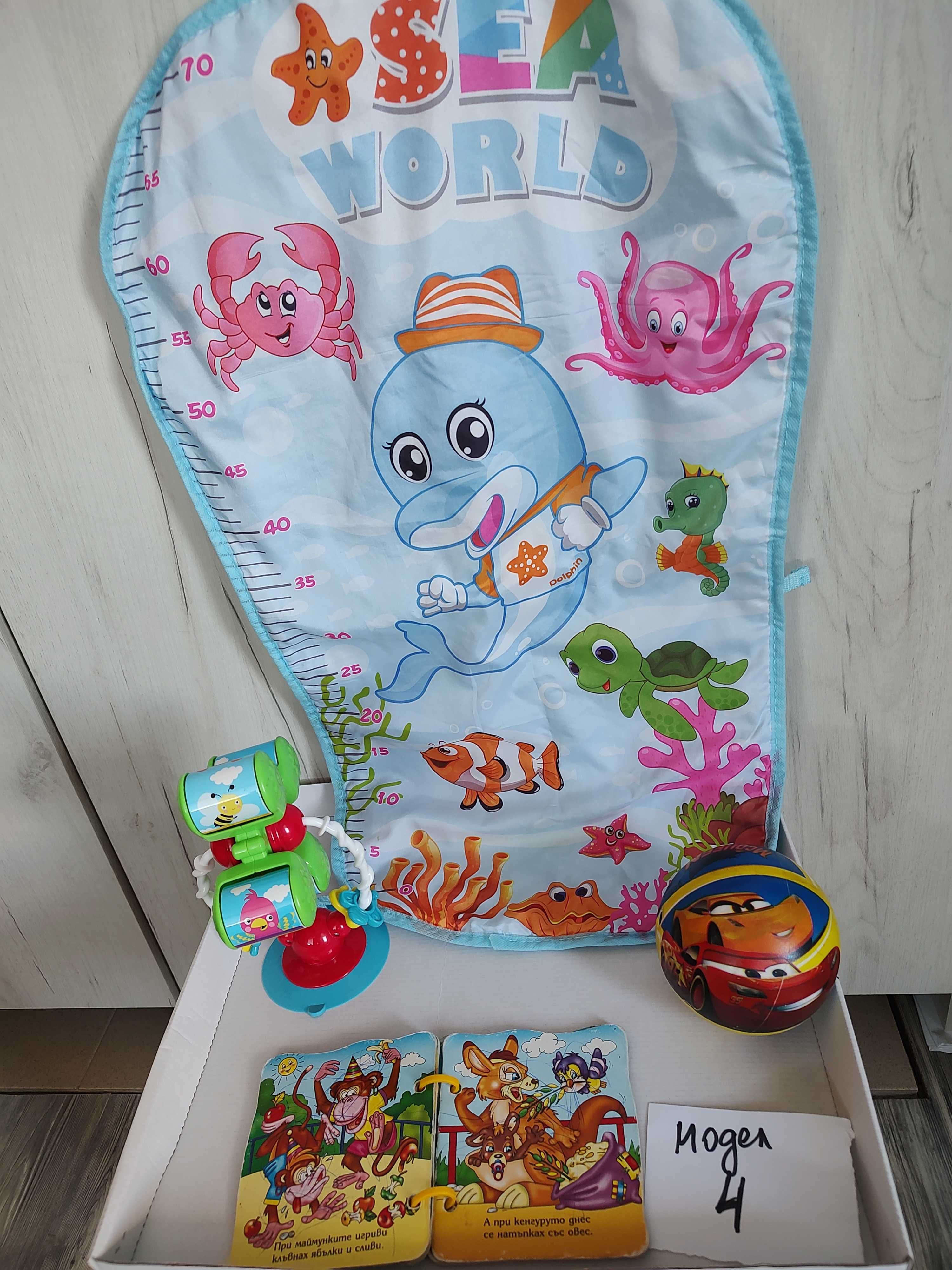 Бебешки играчки, дрънкалки, музикални играчки