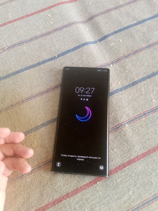 Samsung Galaxy Note 20 Ultra 5g