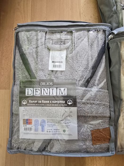 Нови хавлии и пончо р. 2-4г