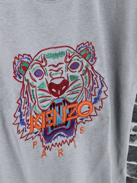 Унисекс тениска НАМАЛЕНА