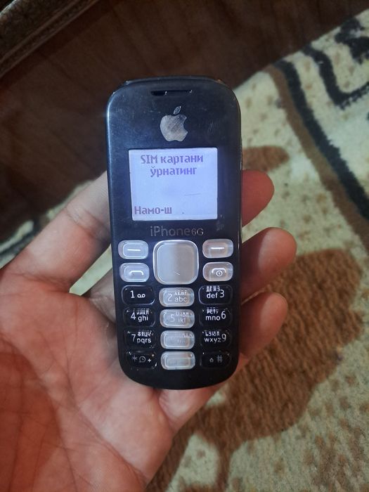 Нокиа 1280 . Янги корпус куйилган. Ишлаши зур батарейка 2 кун.