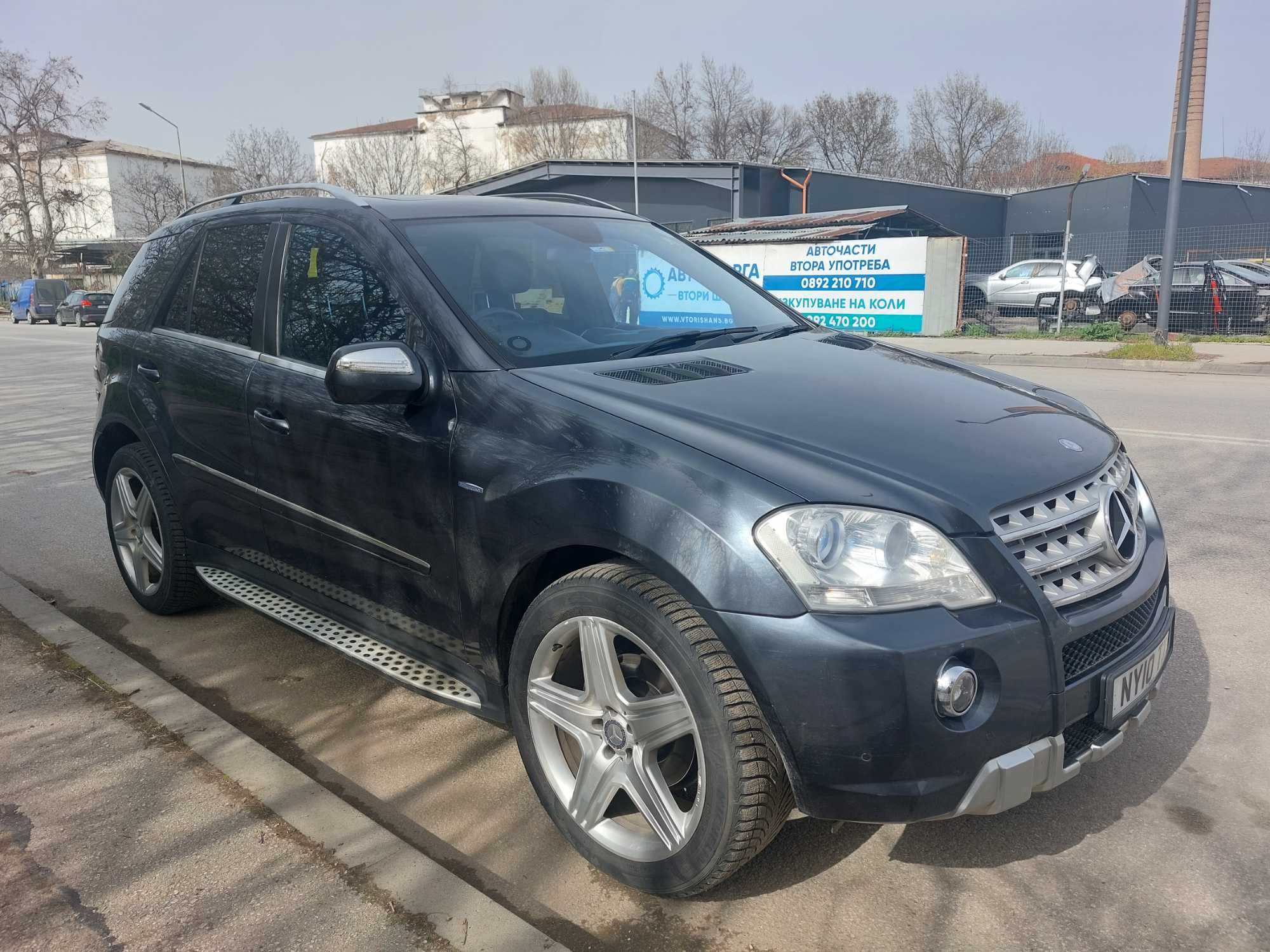 На Части: Mercedes ML 164 FАCE AMG 350 CDI 231 к.с. 2010 с код 642.820