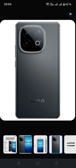 iQOO neo 10. Global. Snapdragon 8S gan 4.