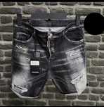 Blug Scurt Dsquared2 Calitate Premium Jeans