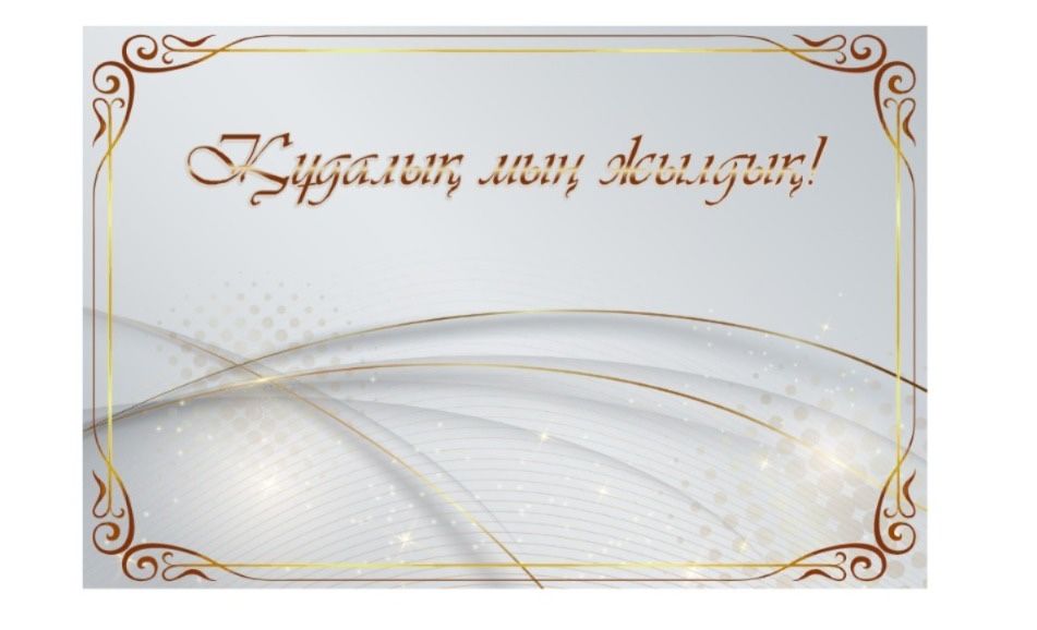 Продам баннер полотно