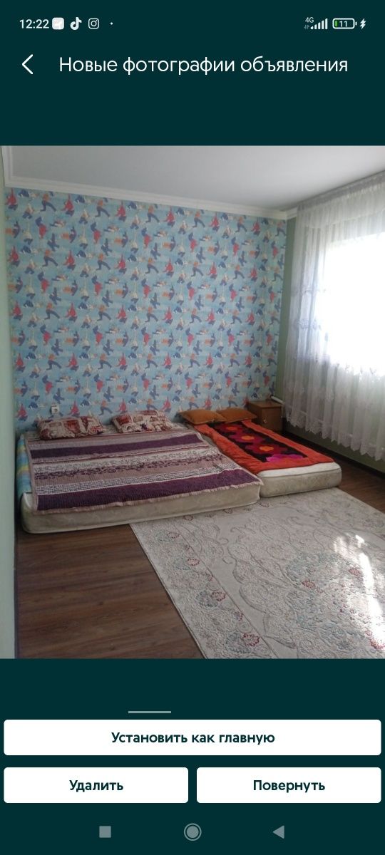 Продам дом вдоль Ташкентской трассы село ШАМАЛГАН