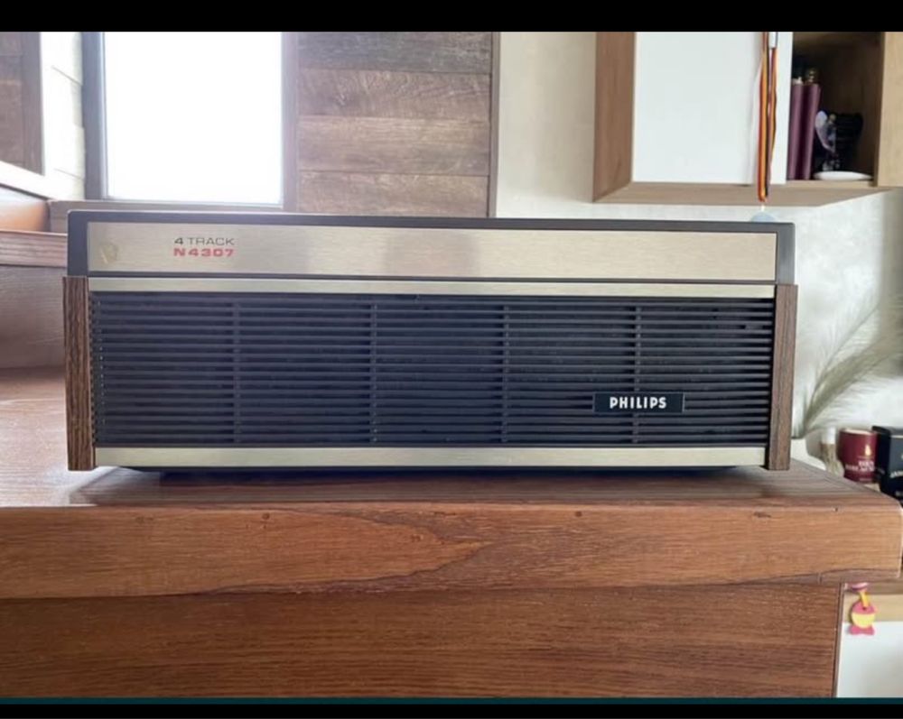 Magnetofon Philips