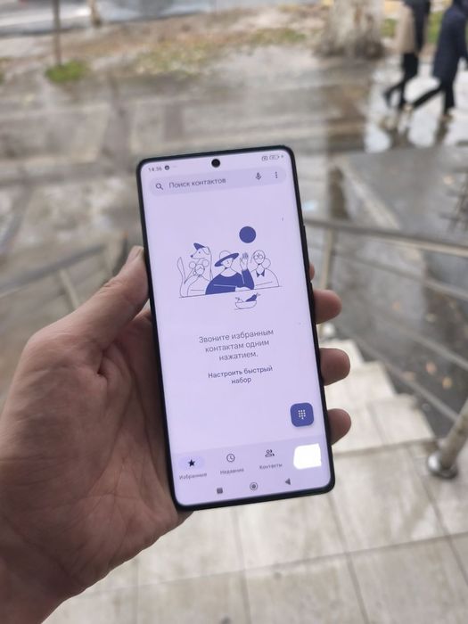 Redmi note 14 pro 8+4 Ram 256 rom