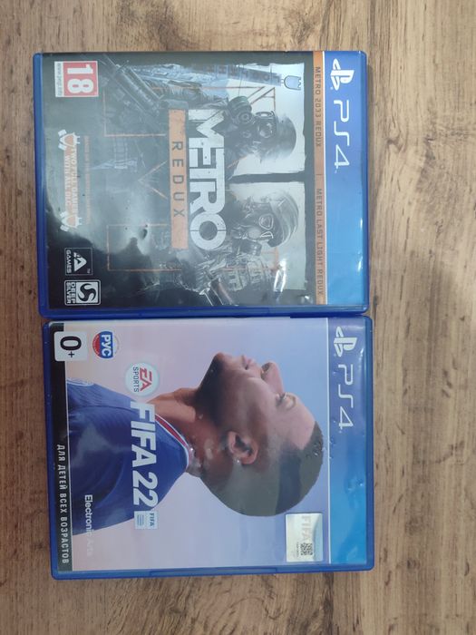 продаются диски на PS 4  качество хорошее
