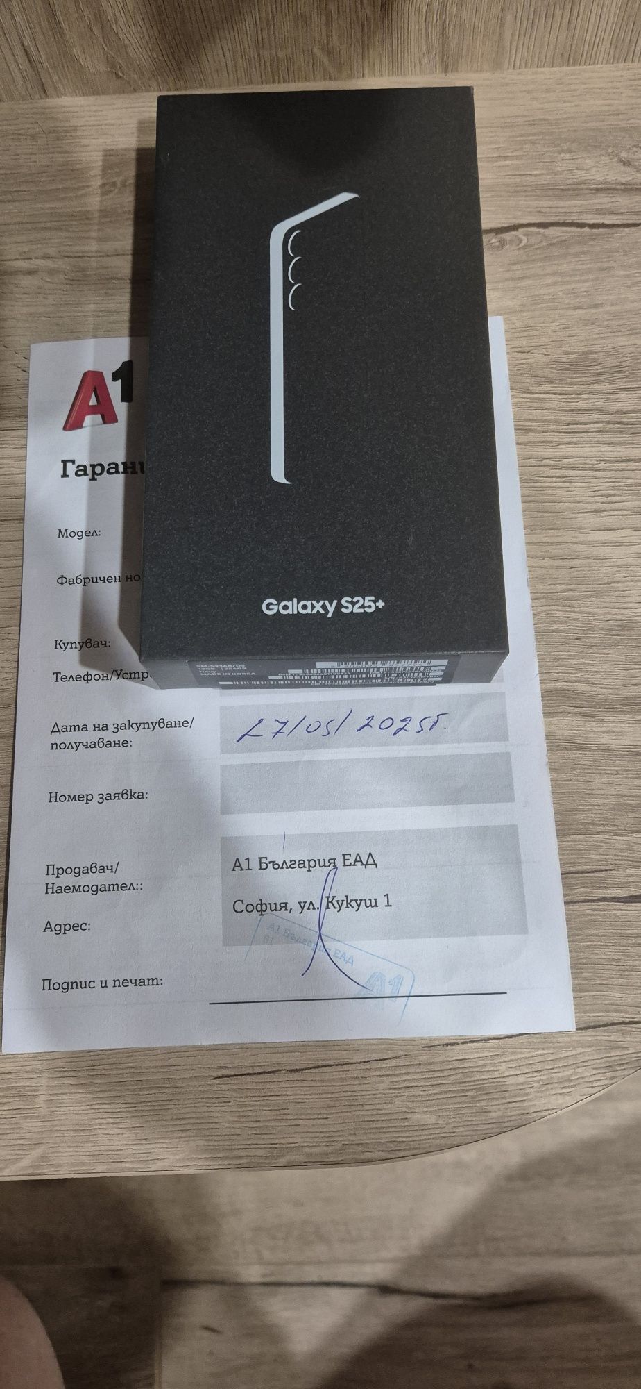 Samsung S25 Plus 256GB
