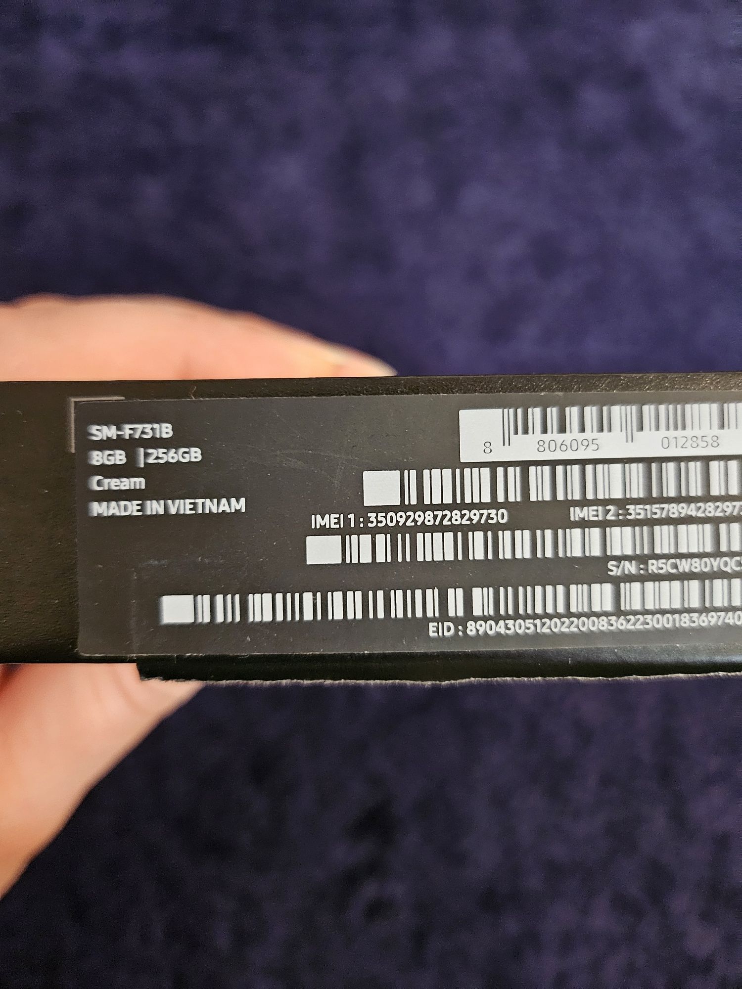 Samsung Z Flip5 като нов