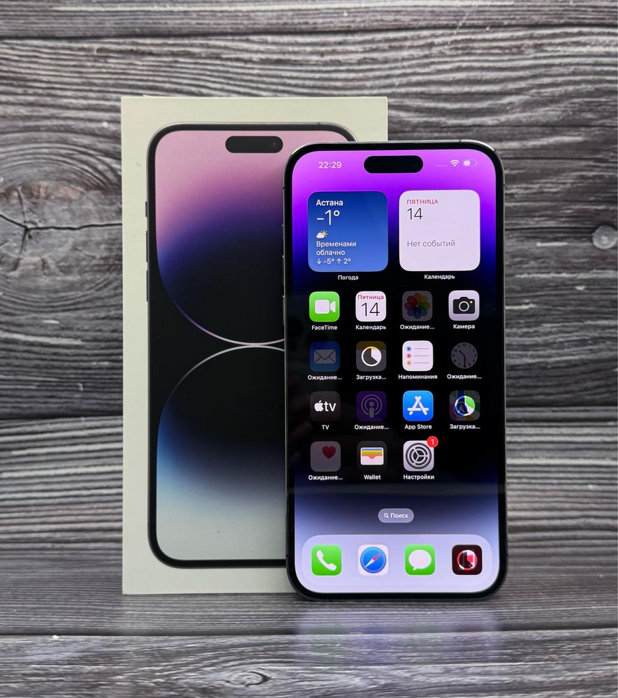 Iphone 14 Pro Max 128gb в идеальном состоянии ,гарантия
