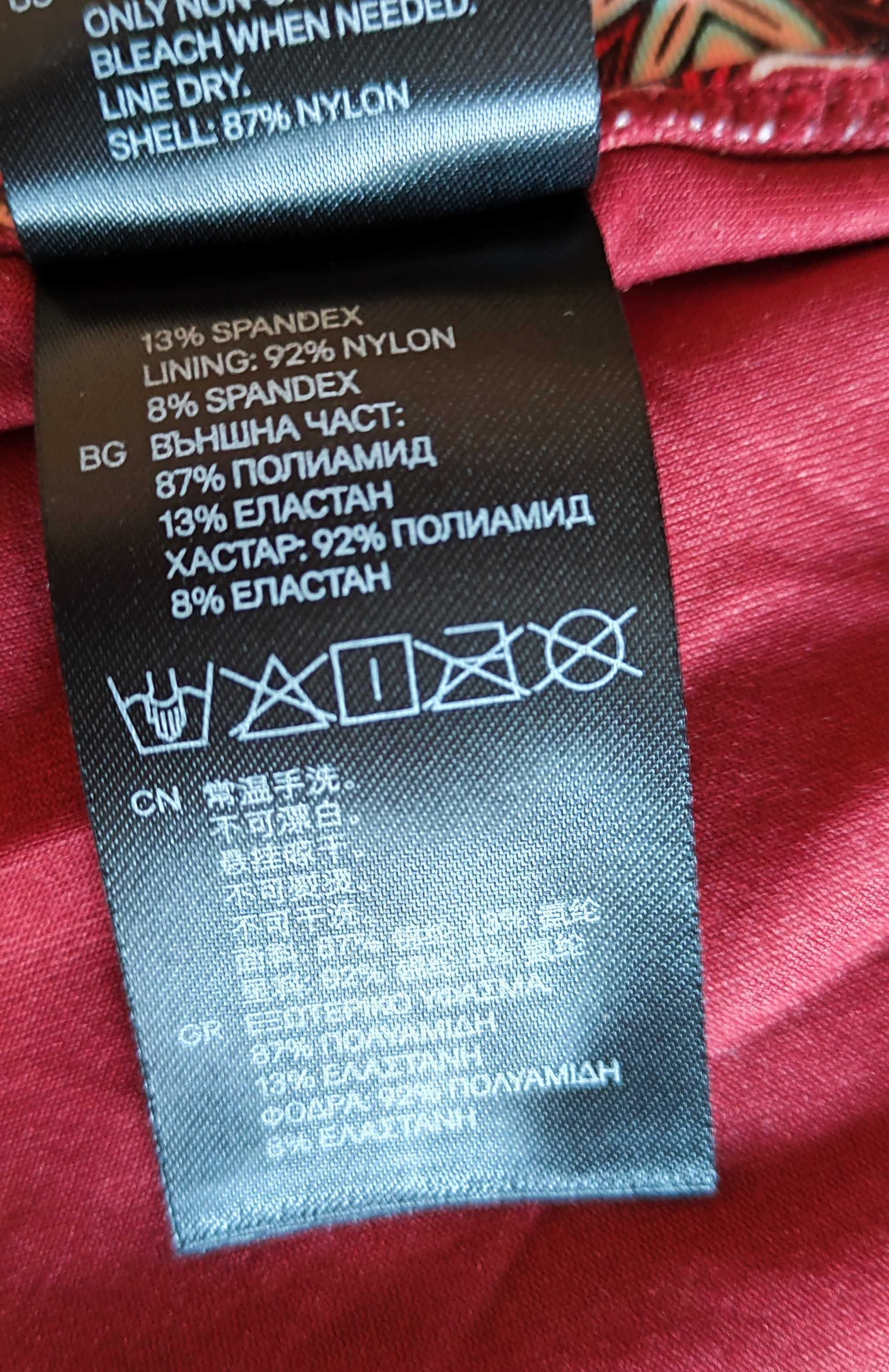 Бански H&M - интересни цветове