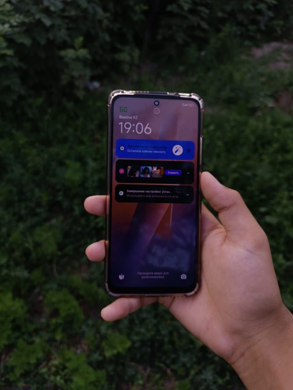 Продаётся Rebmi note 11