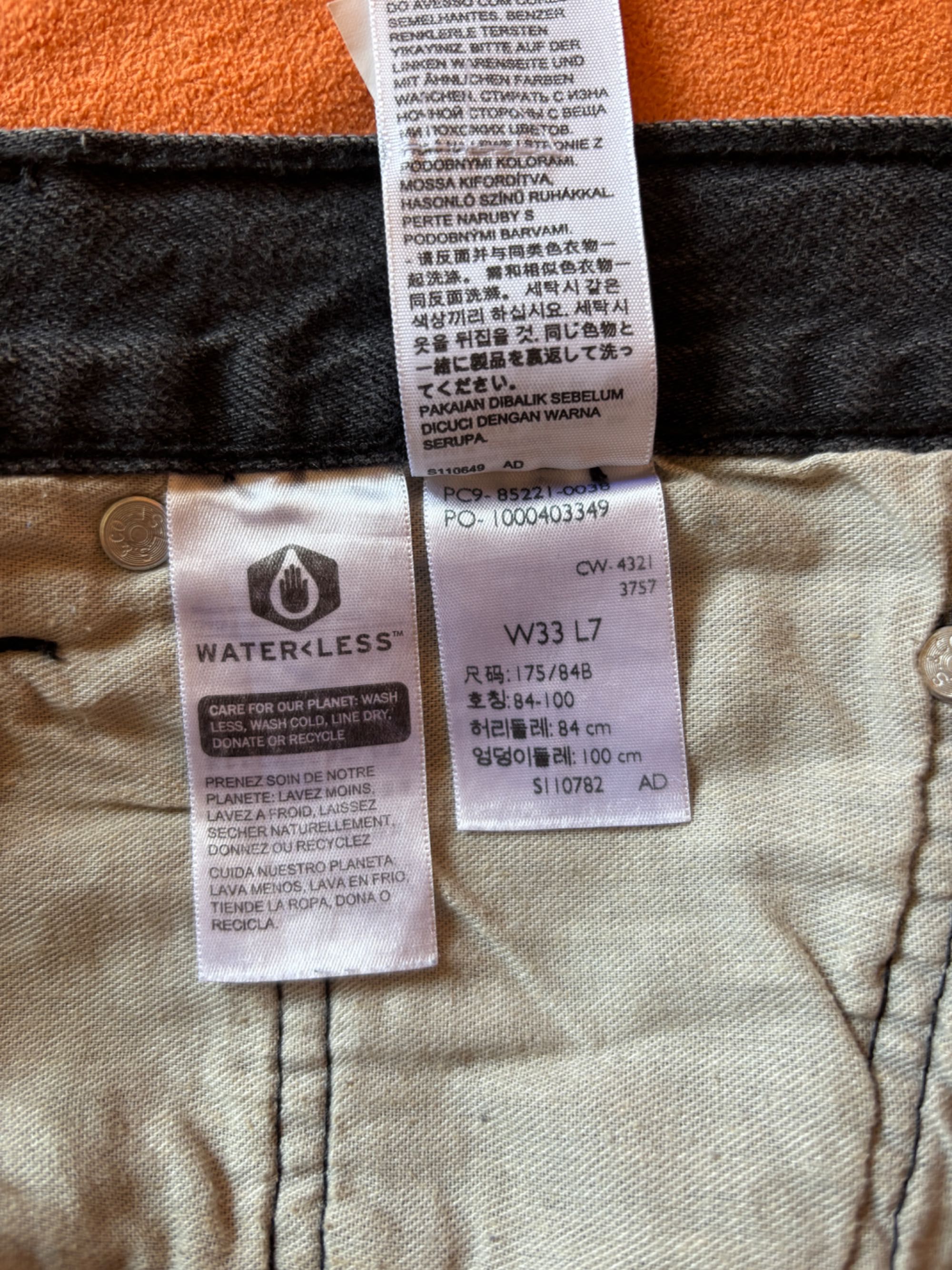 Къси дънки Levi’s