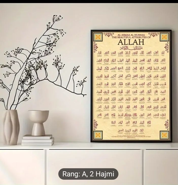 Allahning 99 Ismlari Islomiy Kanvas Posteri - Uy va Ofis Bezagi uchun