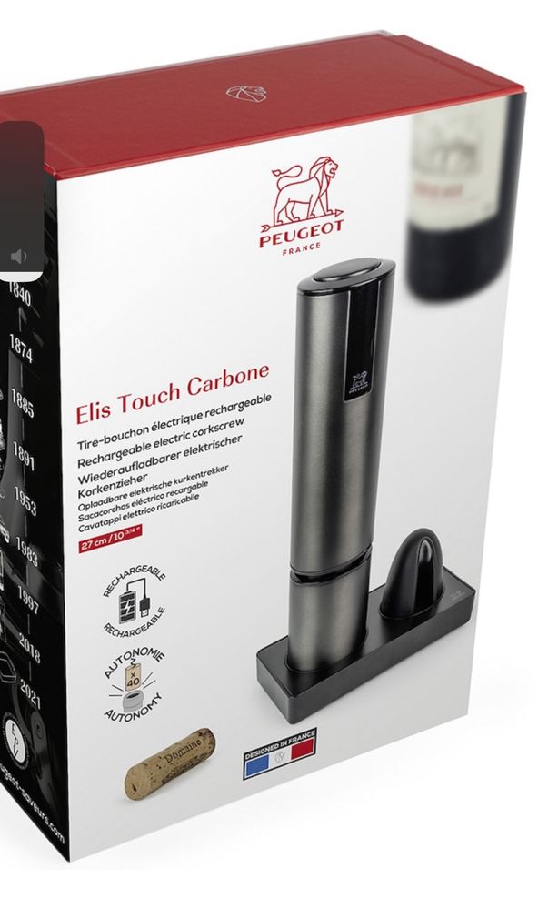 Tirbuson electric Peugeot Elis Touch Carbone