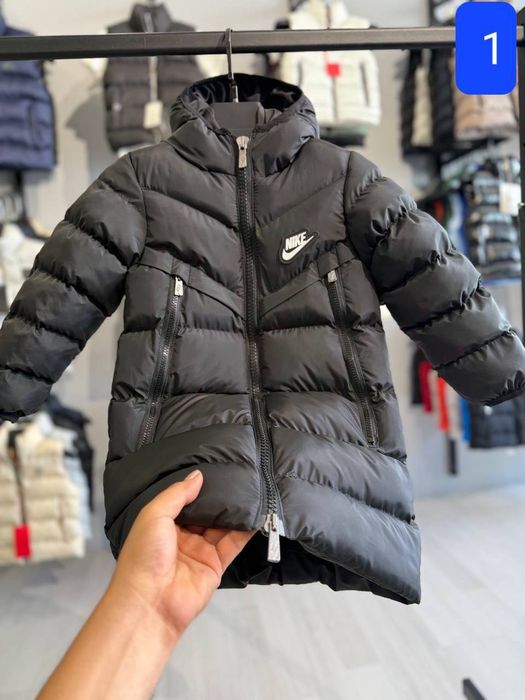 Geci copii Nike groase