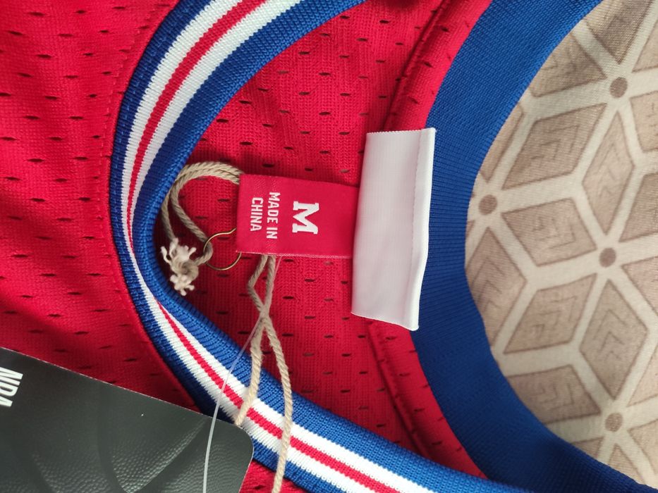 Maiou Baschet Mitchell & Ness