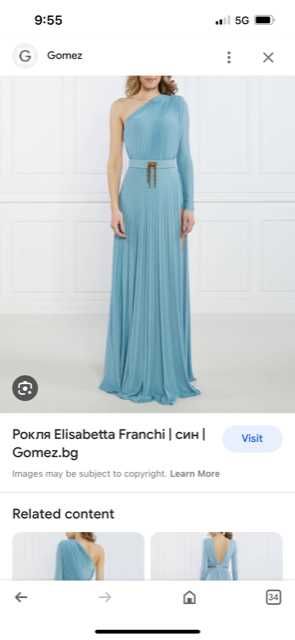 рокля Elisabetta Franchi