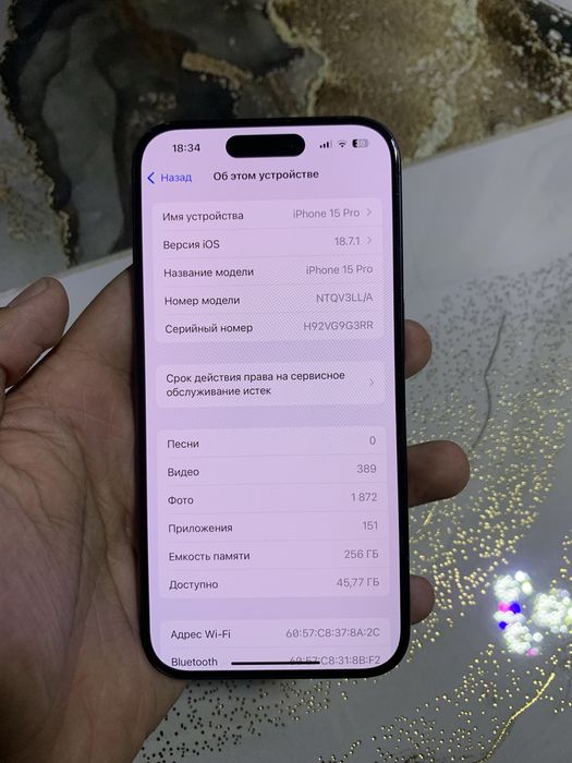 Iphone 15 pro e-sim 256gb ideal
