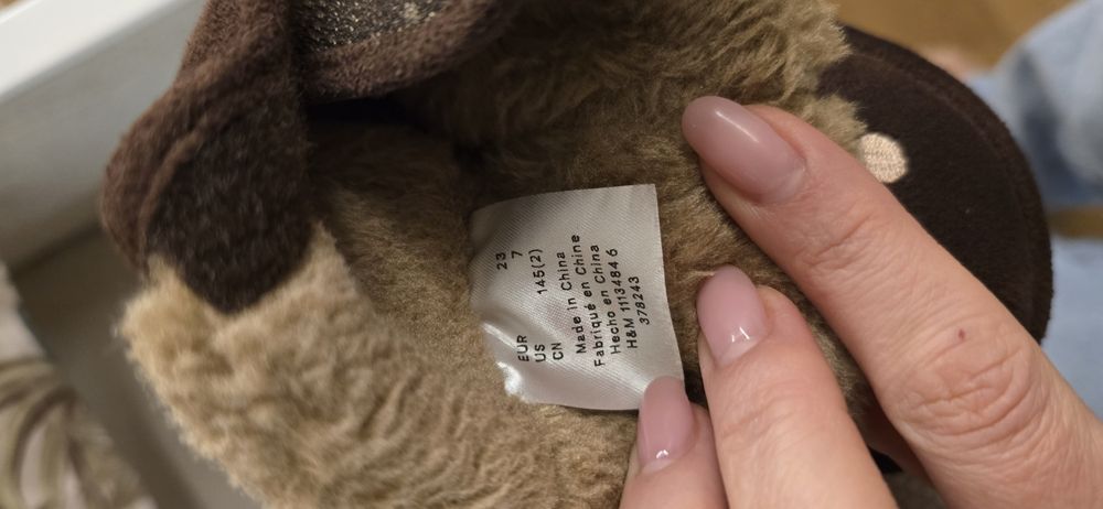 Бебешки ботуши 23 номер-НОВИ