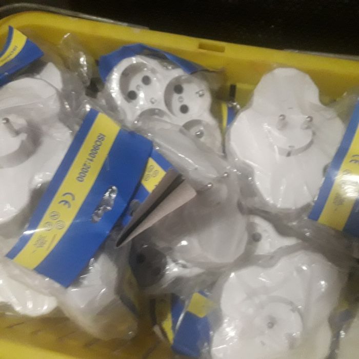 Prize multiple sigilate