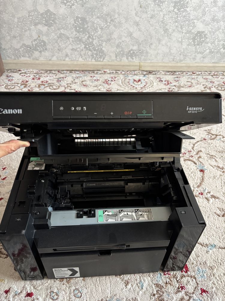Принтер МФУ Canon i-SENSYS MF 3010