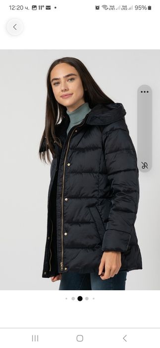Зимно яке Esprit, S размер
