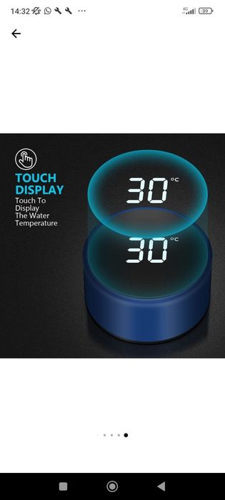 Marțișor ...Vand Termos Smart Albastru mat, cu sita infuzor si perete