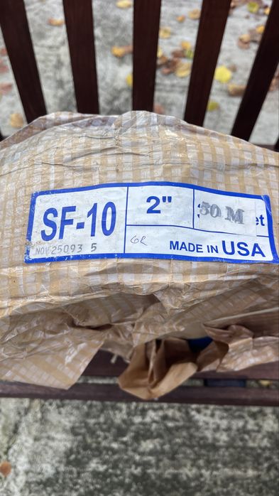 Плосък маркуч 2 цола