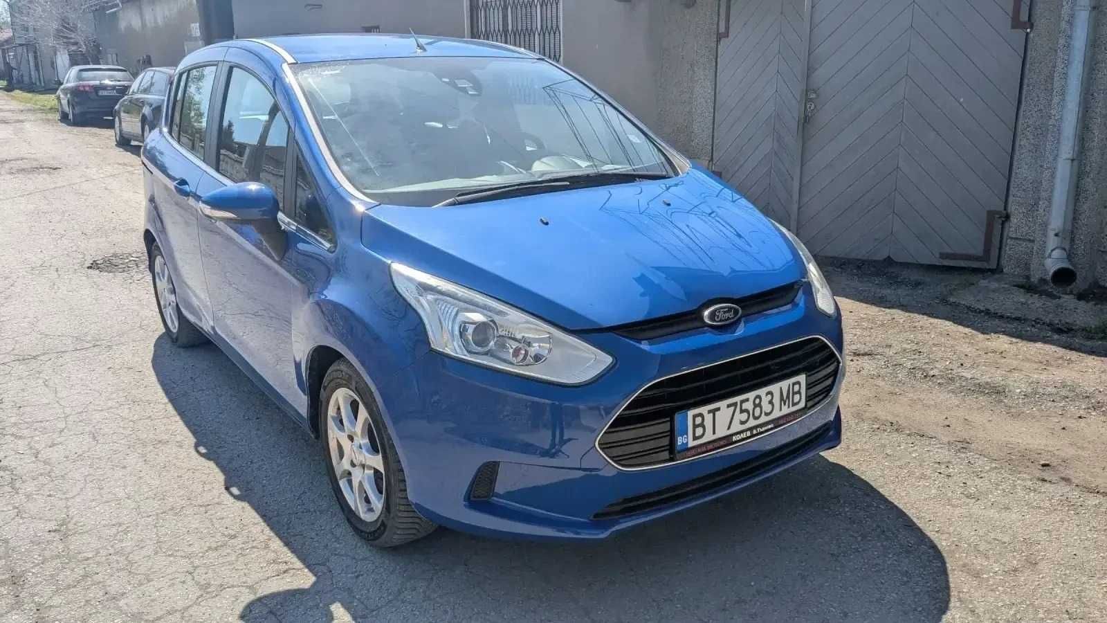 Автомобил Ford B-Max