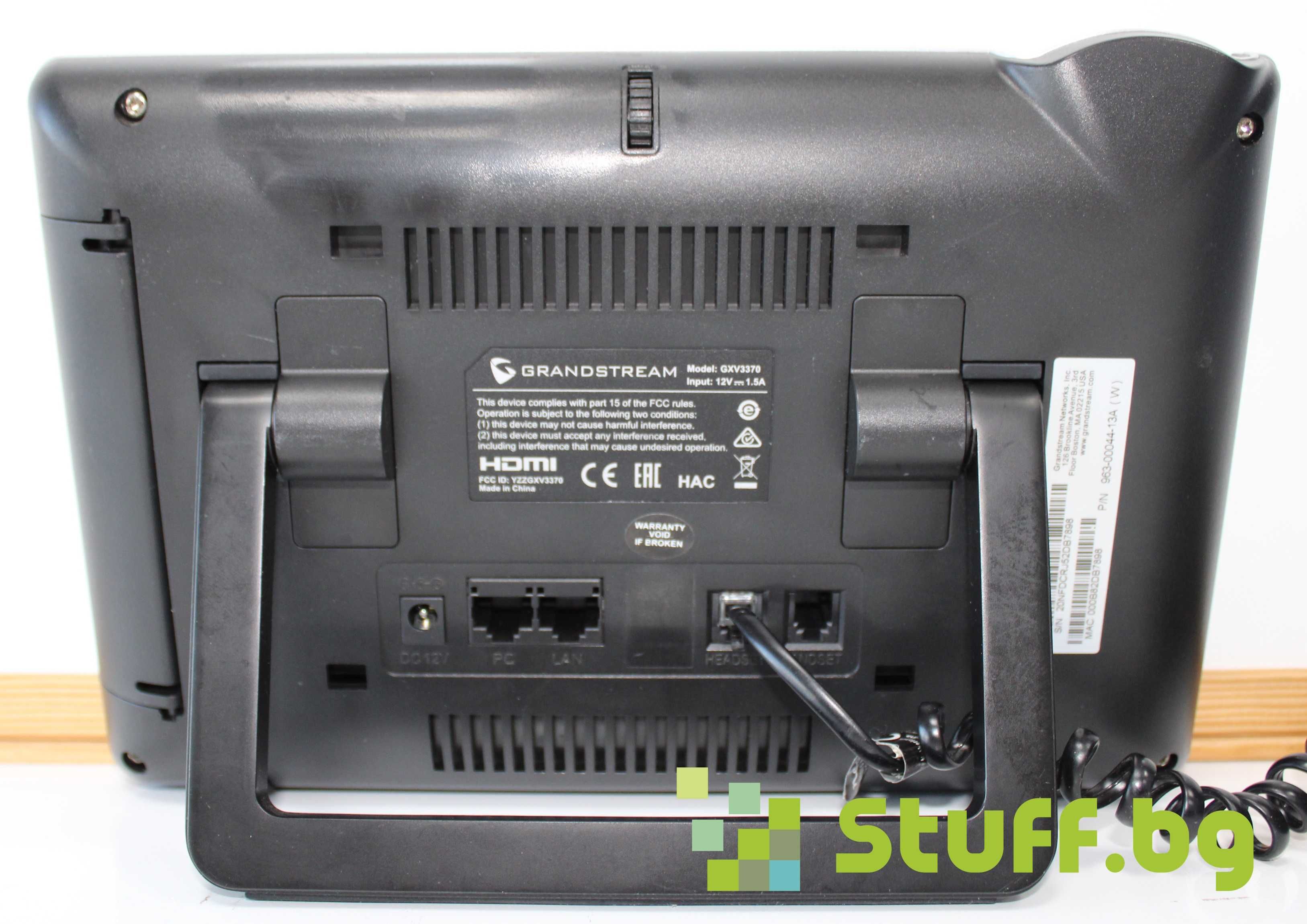 IP Tелефон Grandstream GXV3370
