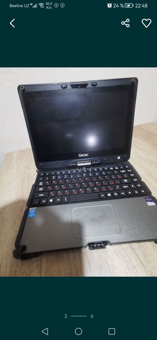 Продаётся Getak p110
