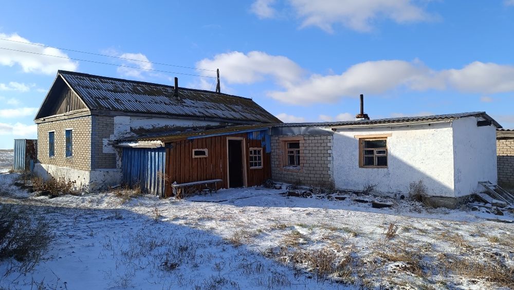 Продаётся дом срочно!