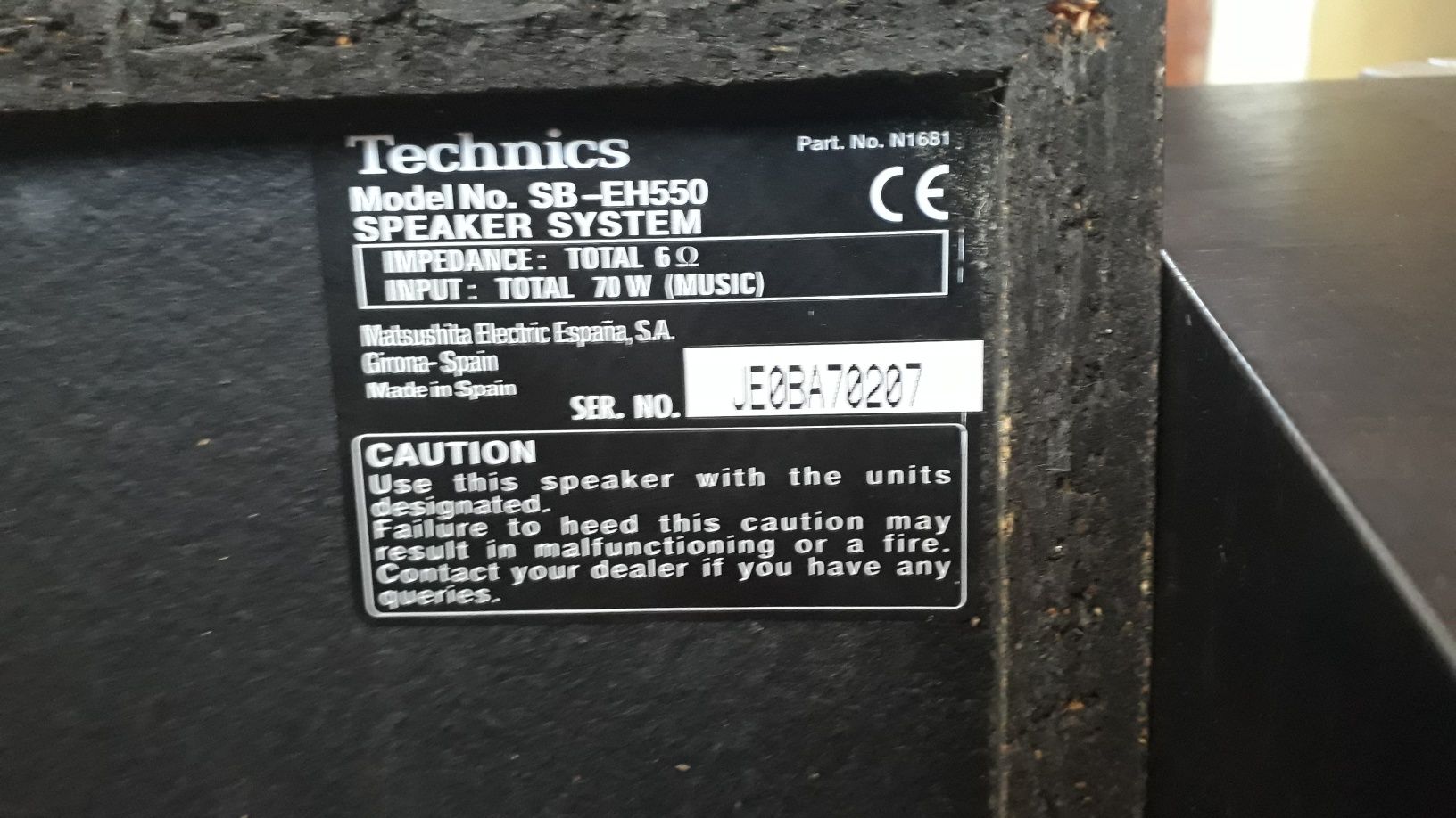 Technics SB-EH550 тонколони