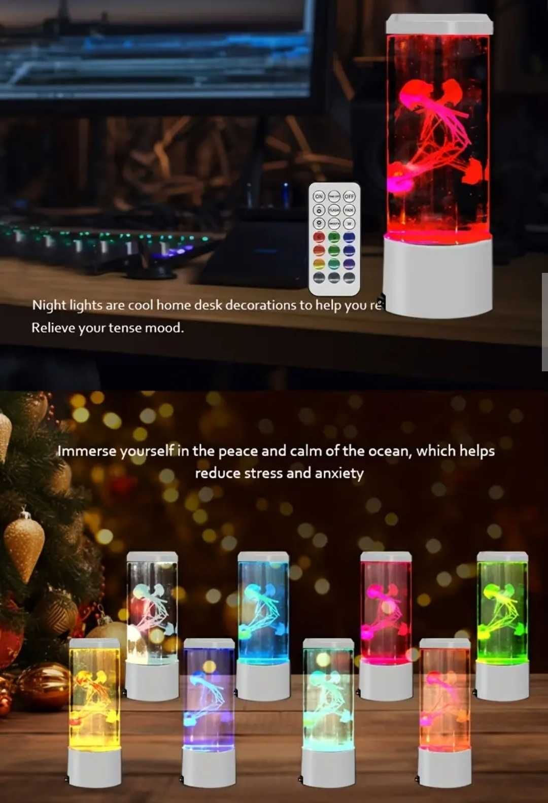 Лампа с лава Медуза с дистанционно управление 8 цвята LED