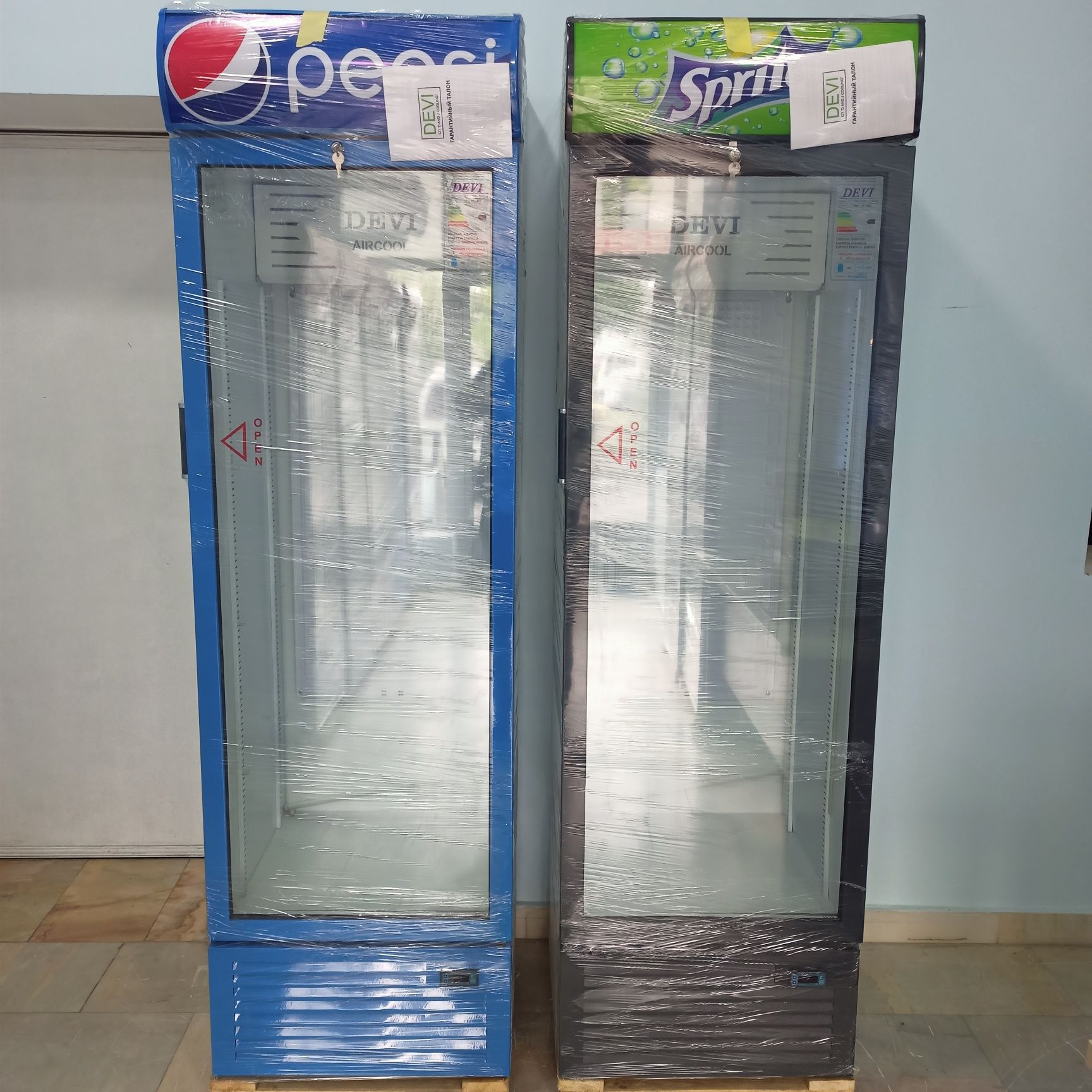 Акция !!! Продаются витриные холодильники.