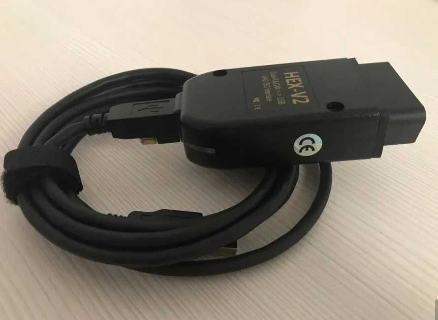 Interfata gama Vag HEX New, romana si engleza, ultima versiune 2025