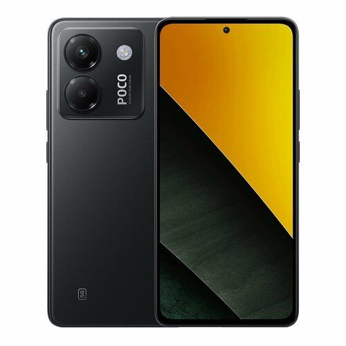 новый Poco M7 Pro 5G 8/256Gb