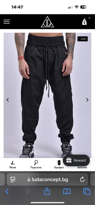 Luda панталон-XS