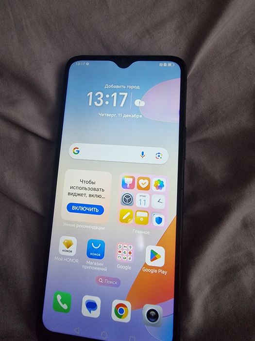 Продам хонор  х6а