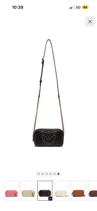 Дамска чанта Pinko