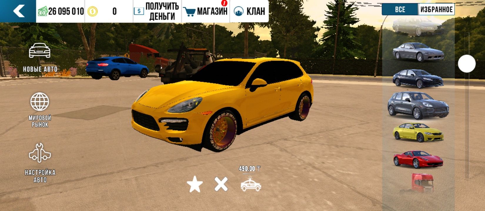 Продам акк в кар паркинге